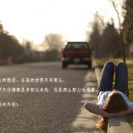 香港澳门6合开彩开奖结果直播